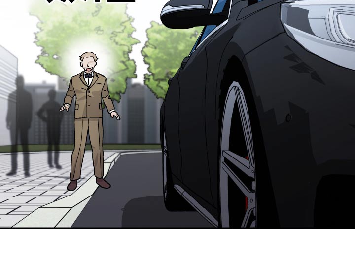 第81章：【第二季】挑衅1