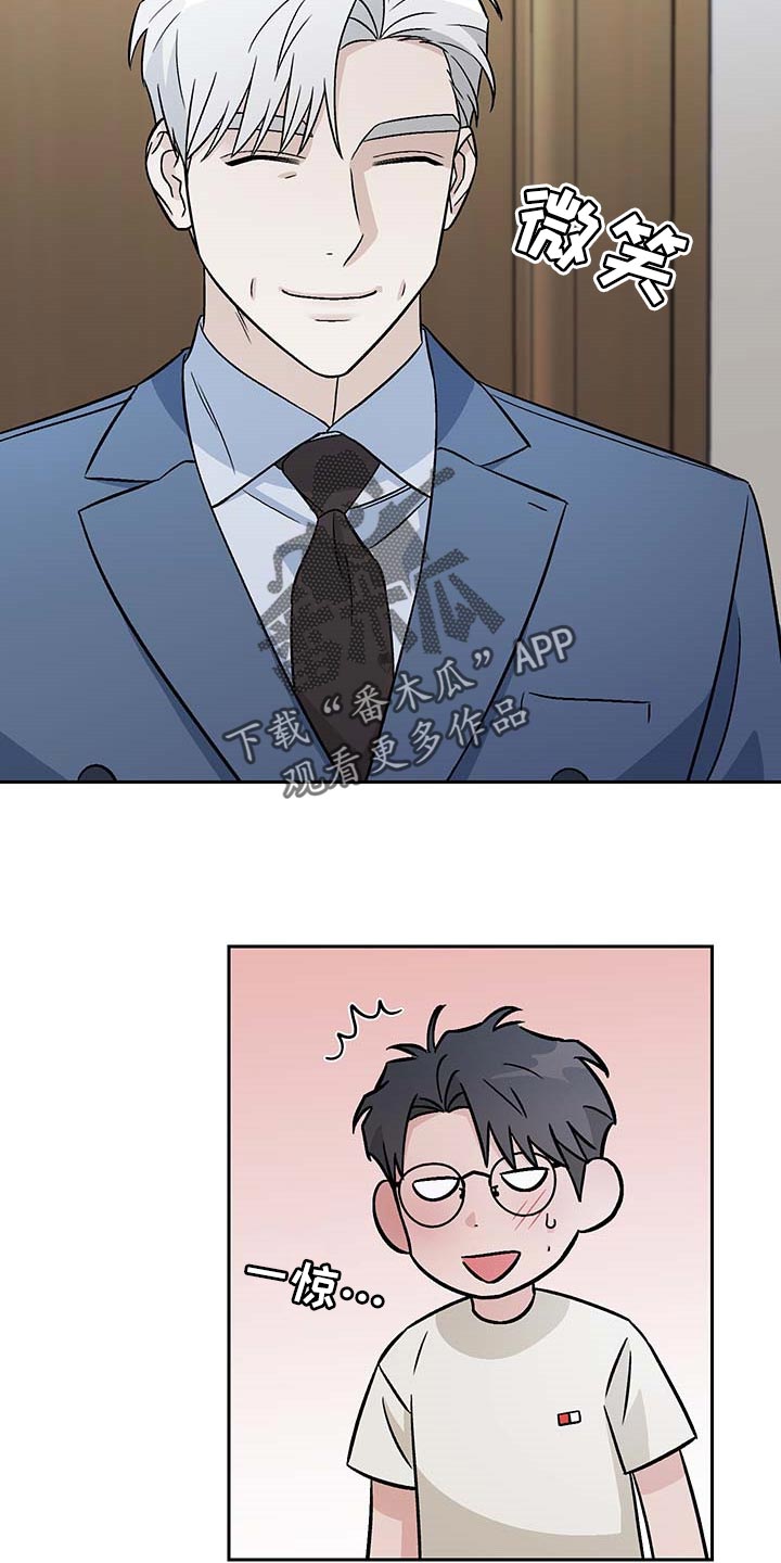 第31章：没有人还留在原地2