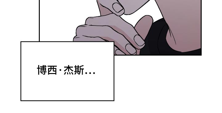 第51章：绝望【第一季完结】4