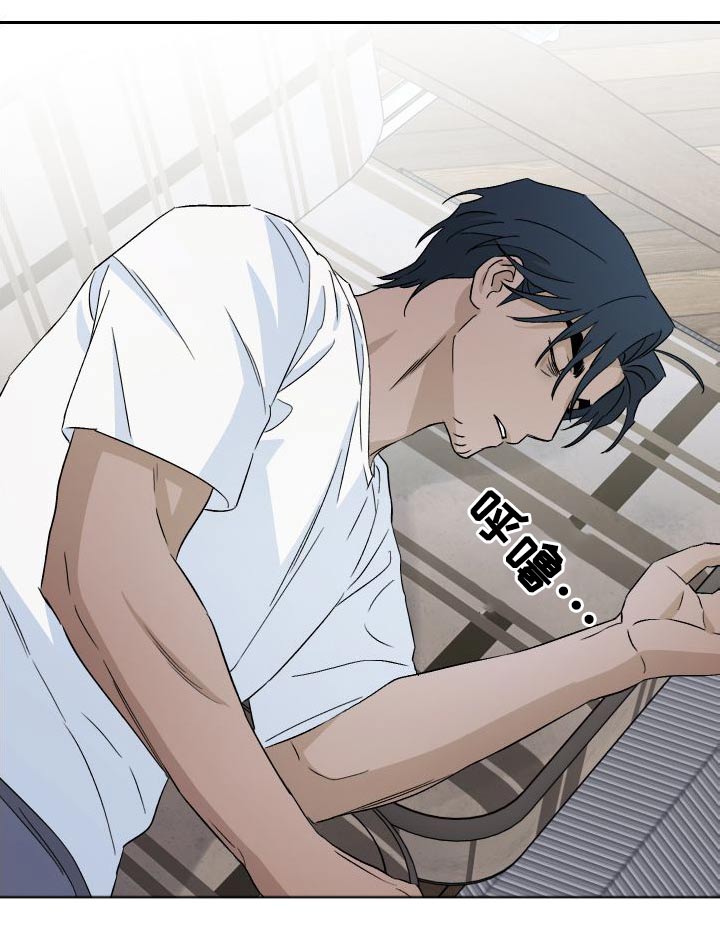 第89章：【第二季】照顾2