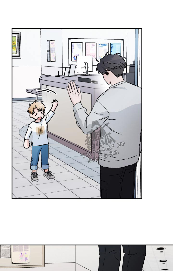 第63章：【第二季】保密0