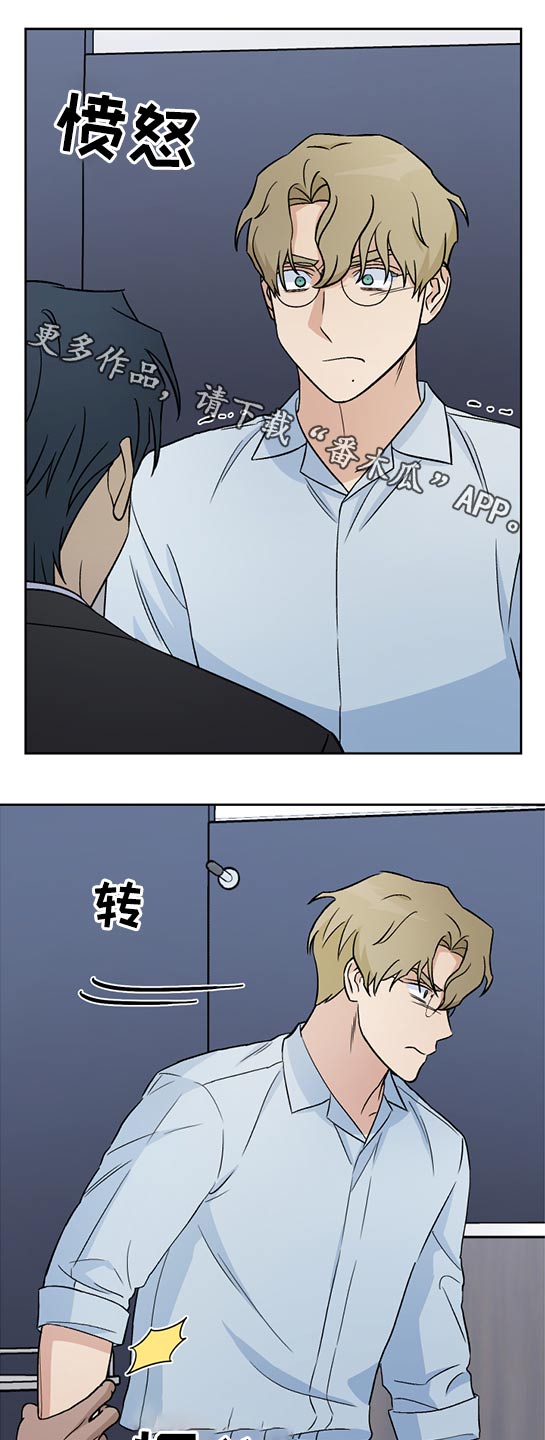 第43章：压迫感0