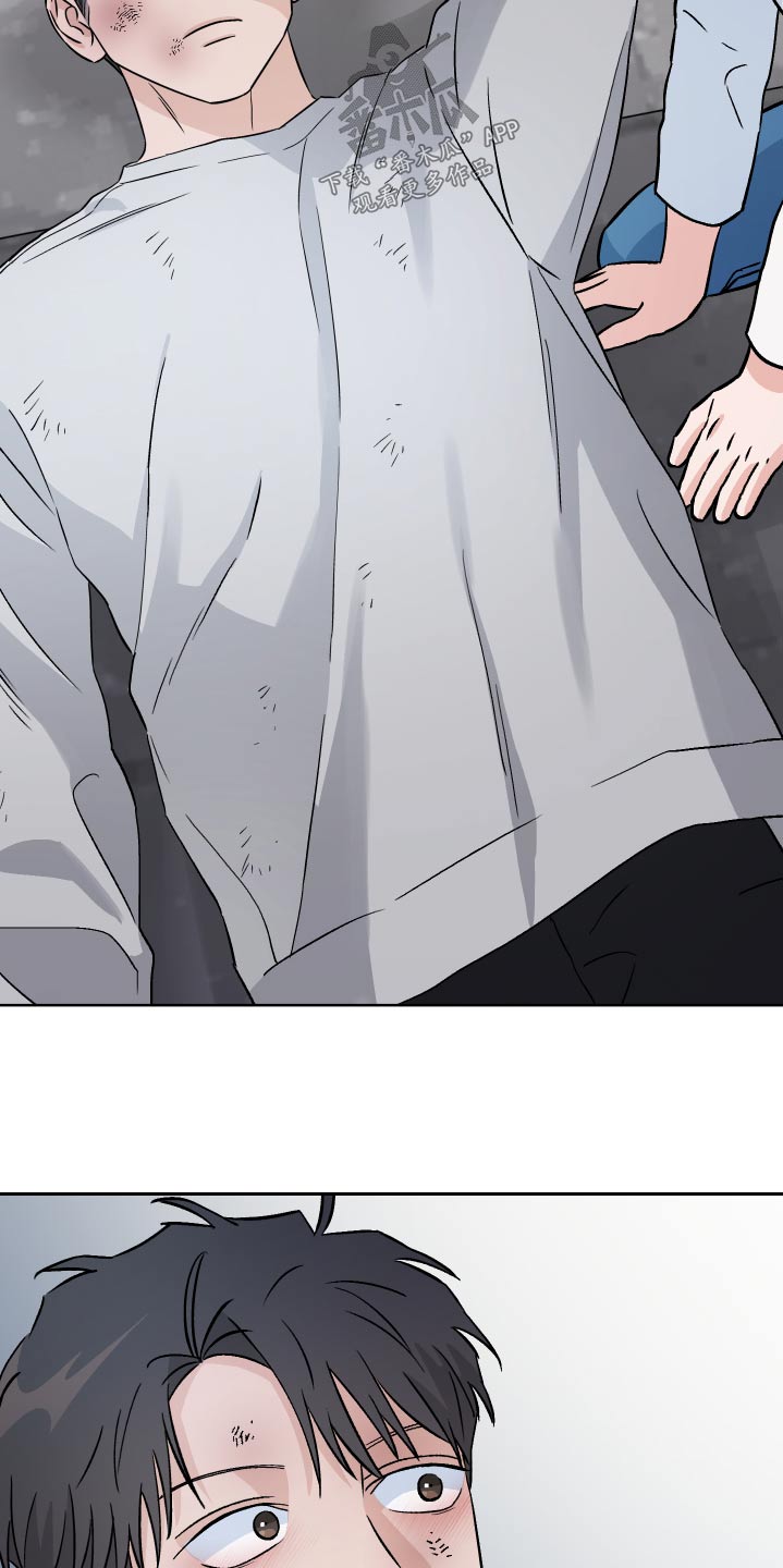 第62章：【第二季】吓我1