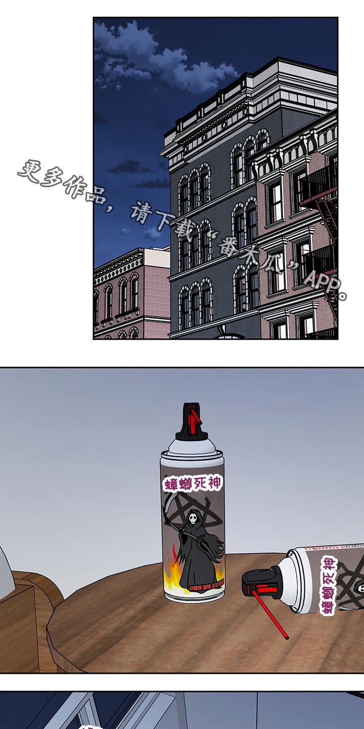 第27章：新闻稿0