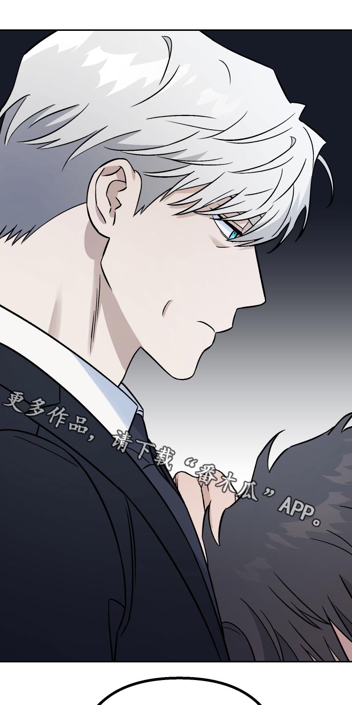 第58章：【第二季】欺骗0