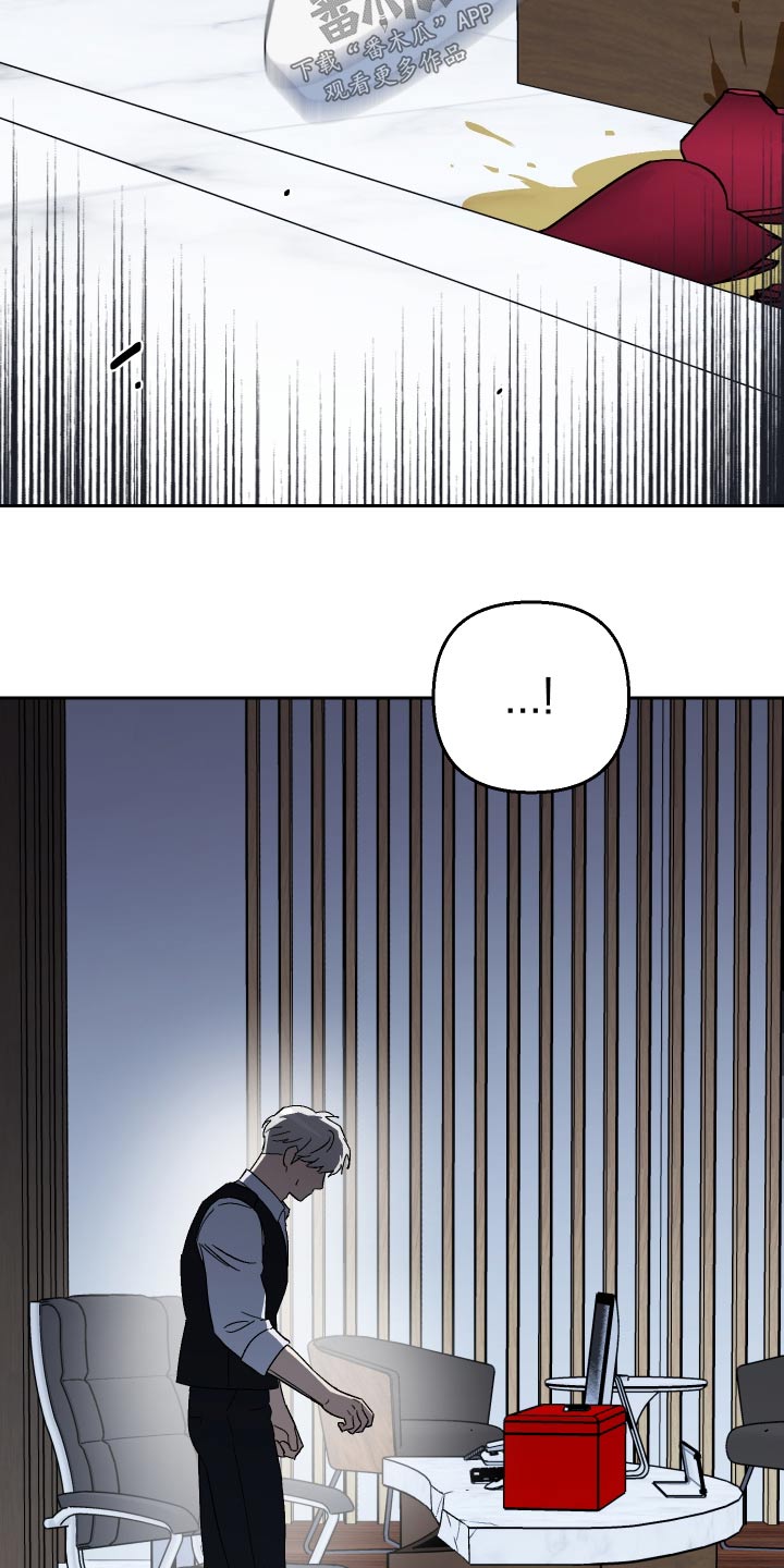 第84章：【第二季】陷入4