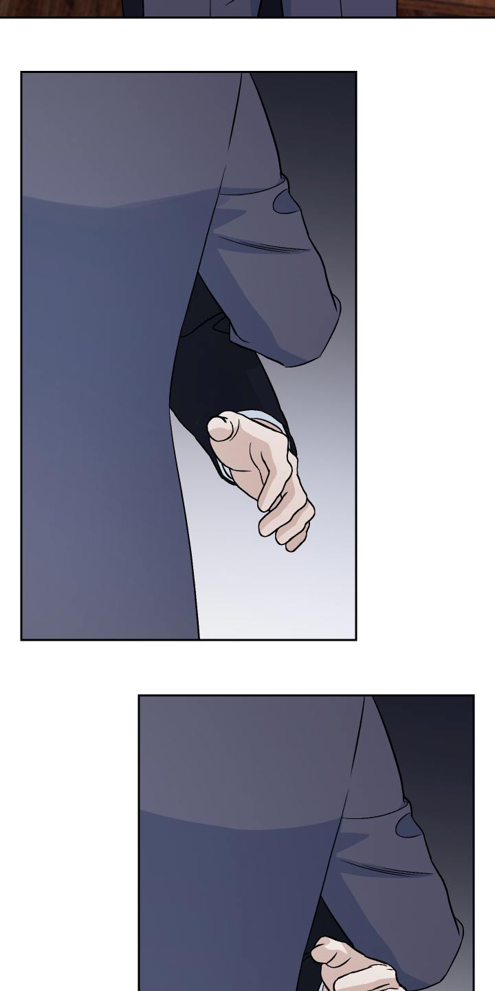 第58章：【第二季】欺骗2