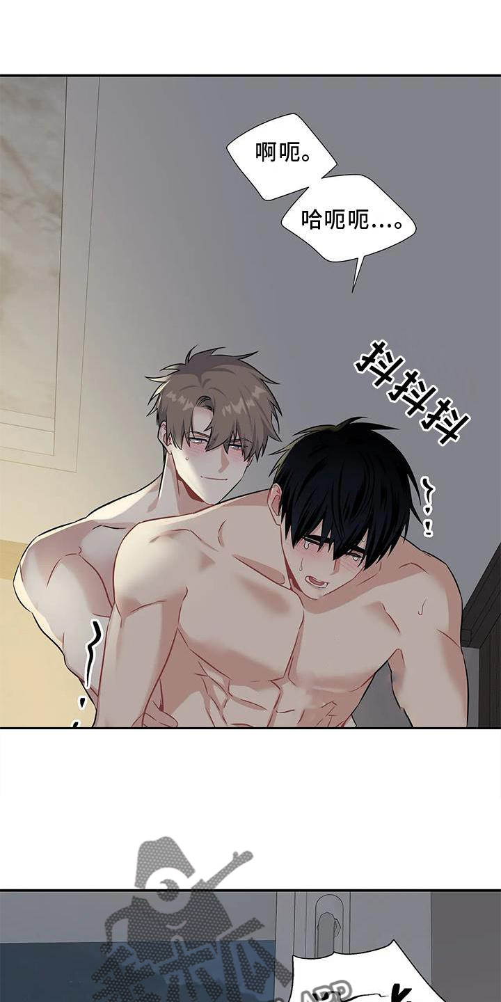 第10章：亲亲你0