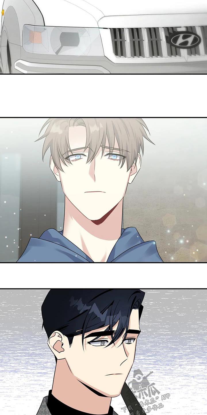 第40章：顺利结束2