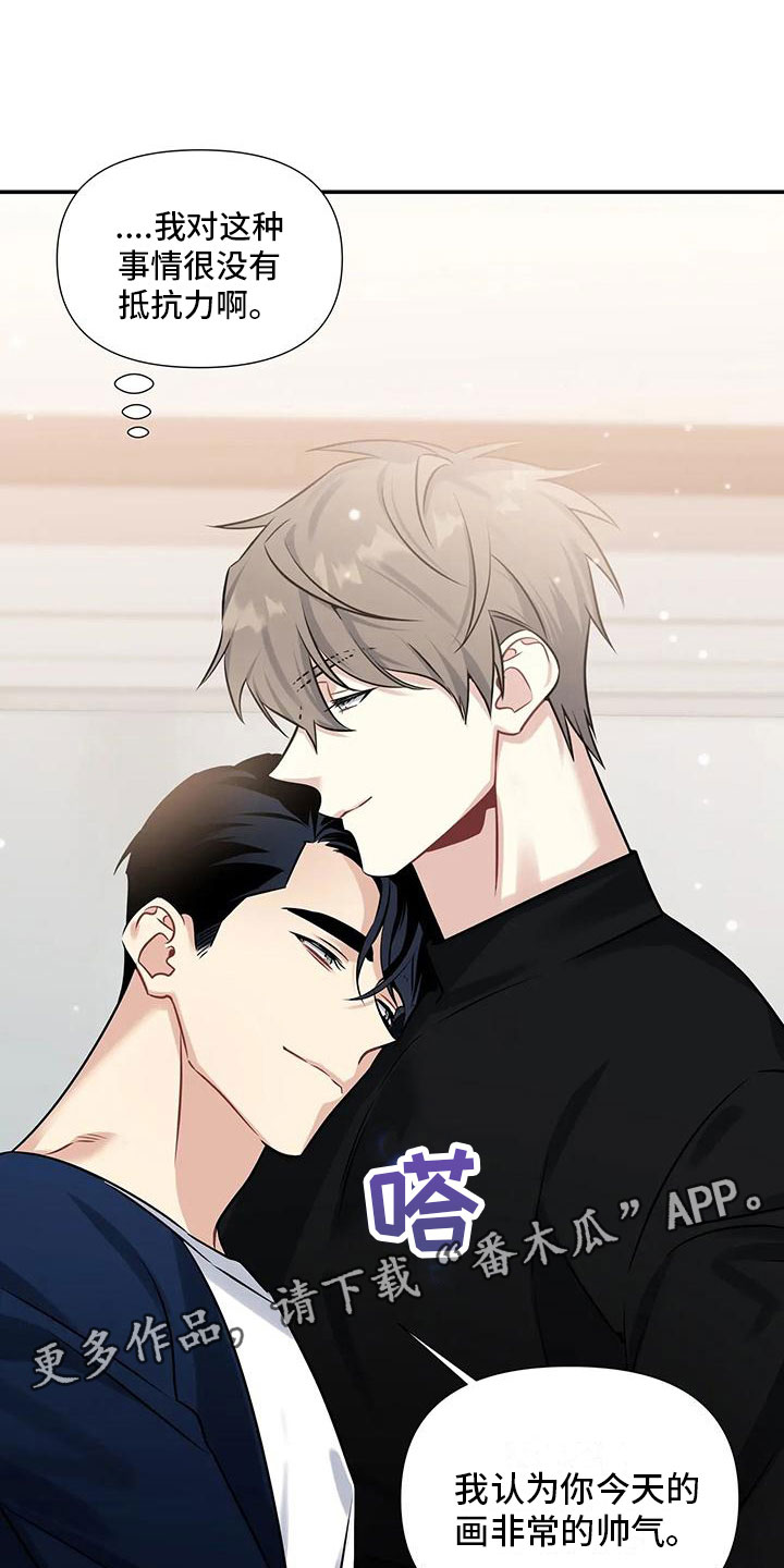 第7章：还没开始0