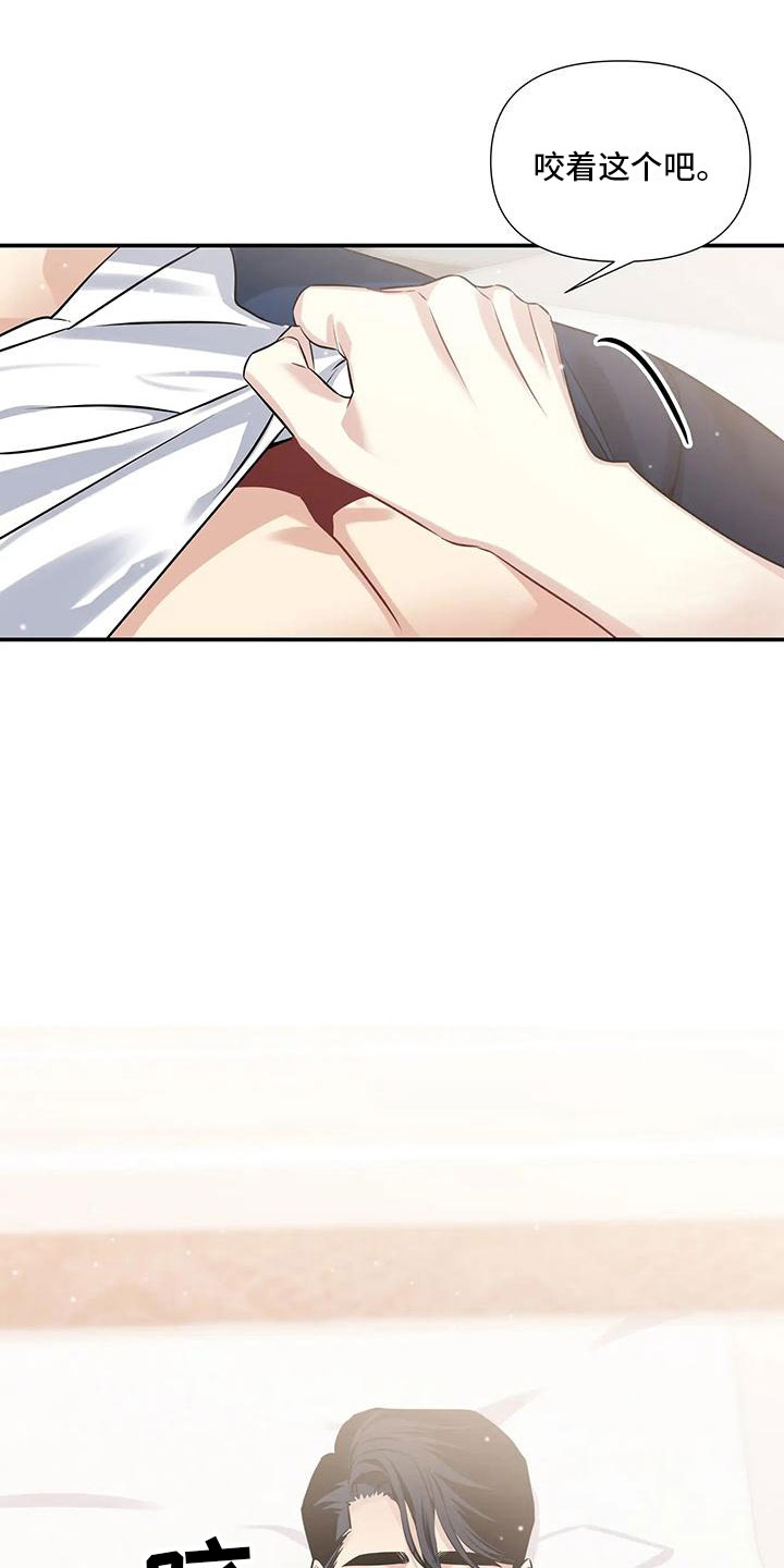 第7章：还没开始3