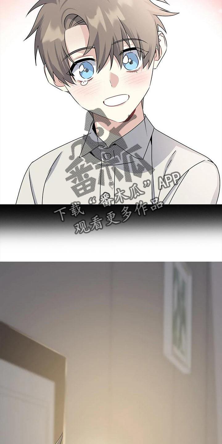 第18章：没有例外2