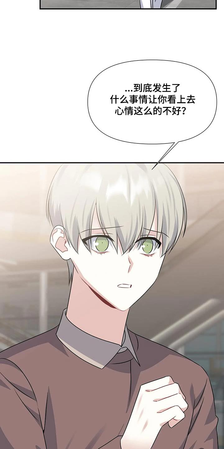 第40章：顺利结束2