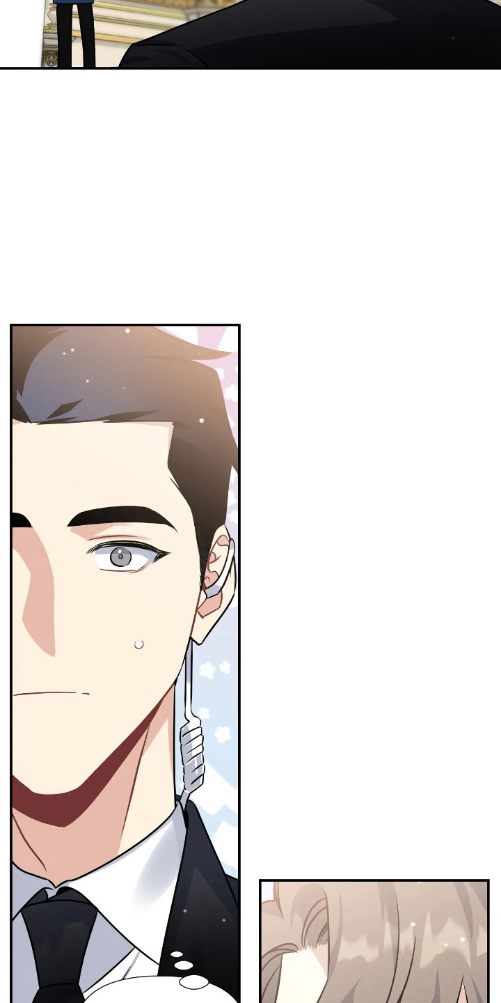 第5章：你也一样4