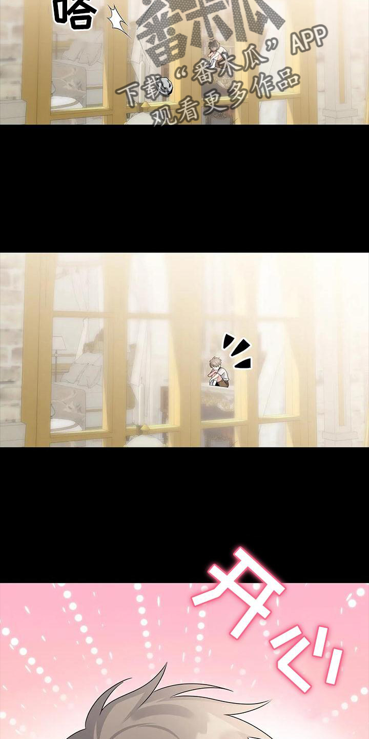 第18章：没有例外1