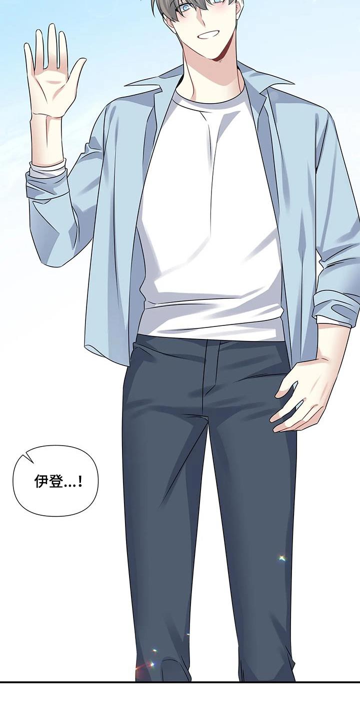 第47章：重新开始0