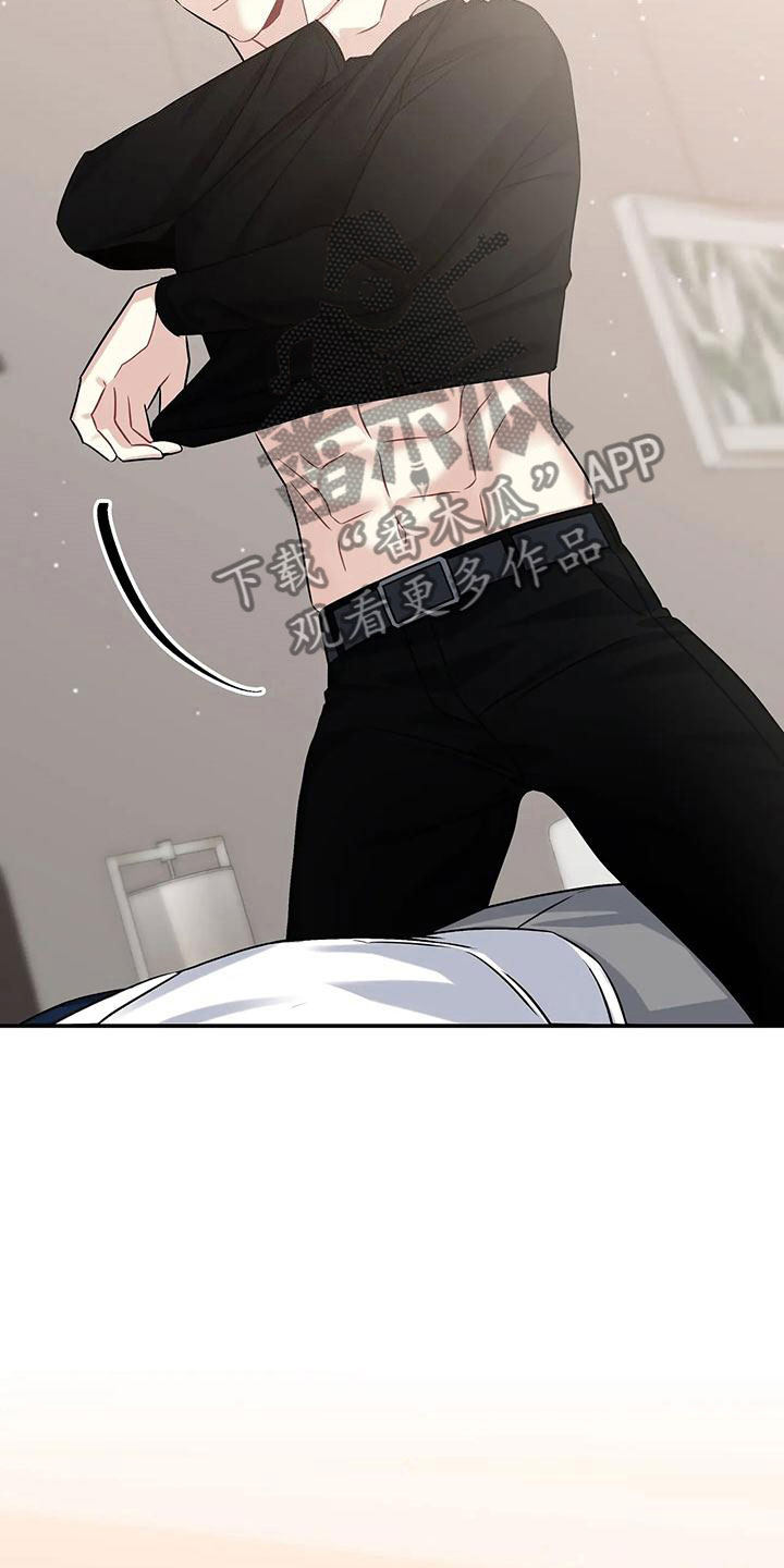 第7章：还没开始0