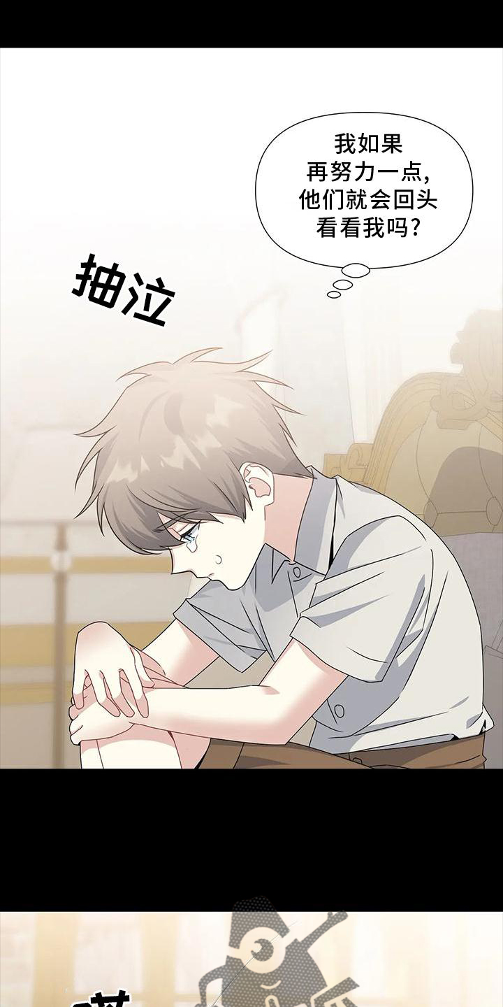 第18章：没有例外0