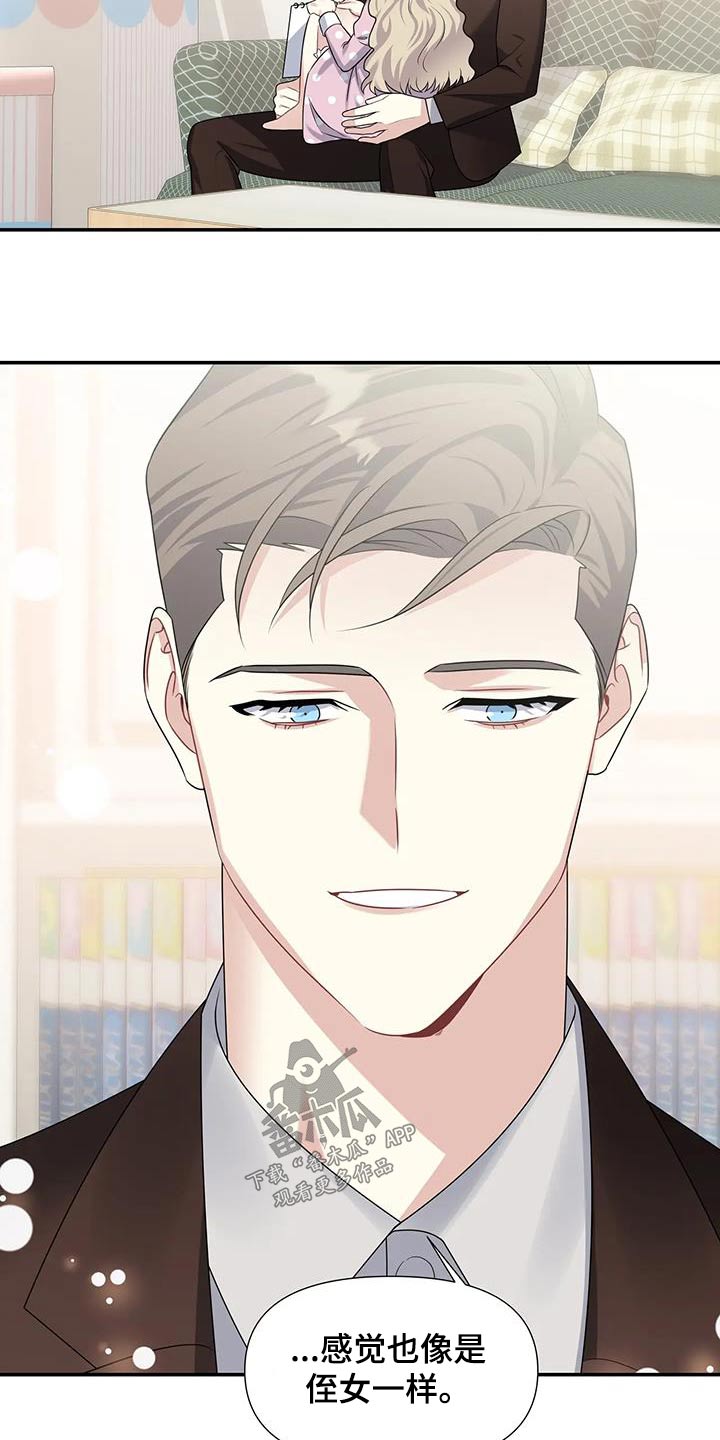 第42章：一起画画1