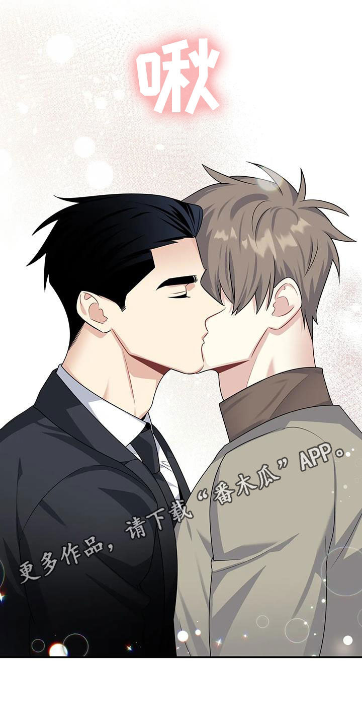 第32章：不可能的0