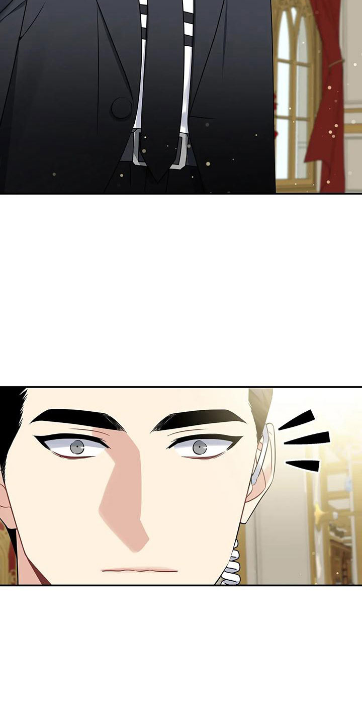 第2章：出乎意料2