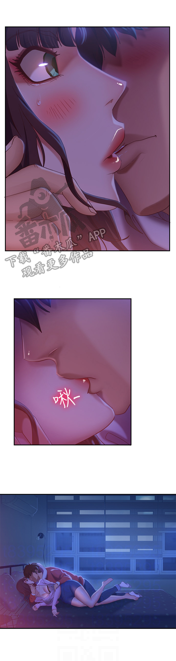 第27章：我行我素0