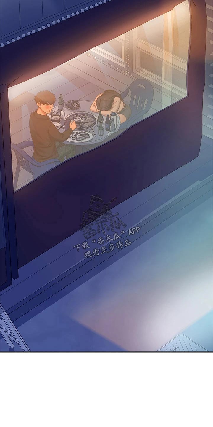 第95章：不要走3