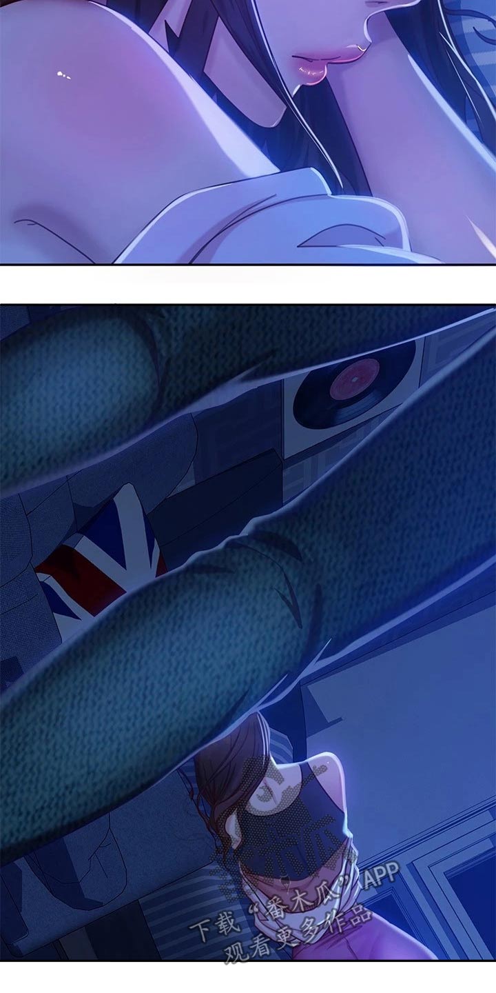 第44章：不后悔3