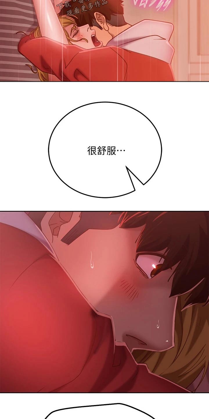 第35章：接下来4