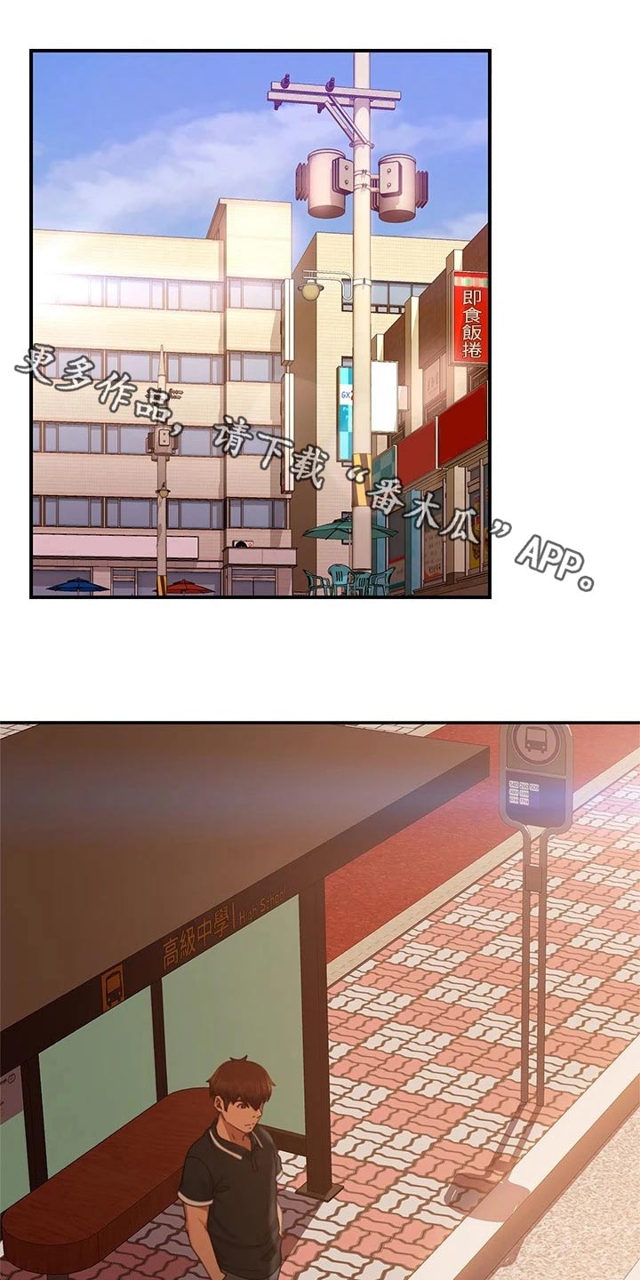 第108章：游乐场0