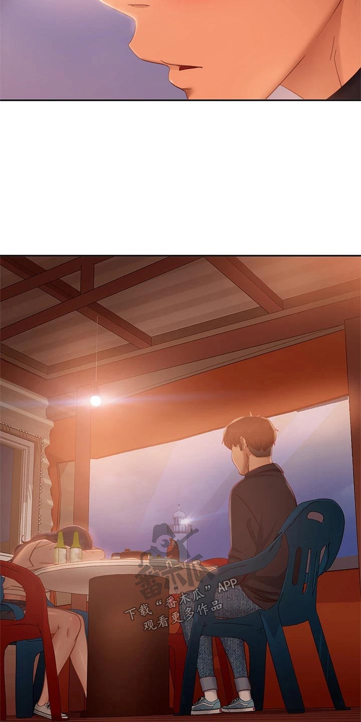 第95章：不要走1