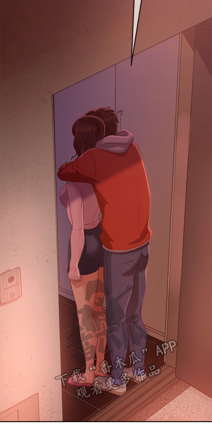 第24章：欲擒故纵3