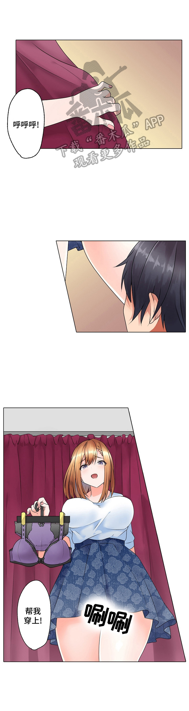 第13章：帮我看一下0