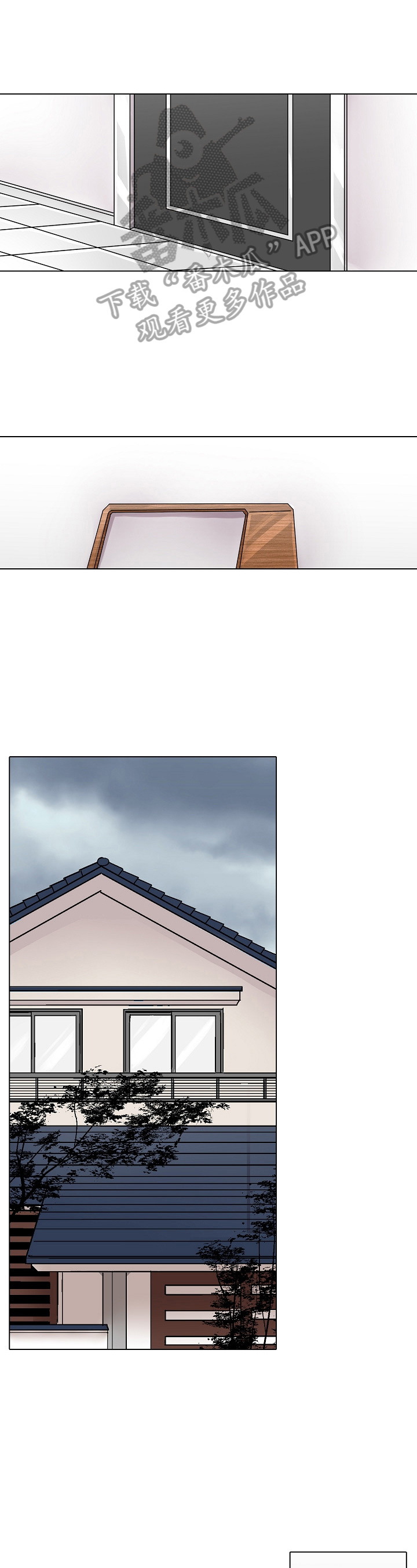 第21章：开始上课吧【完结】0