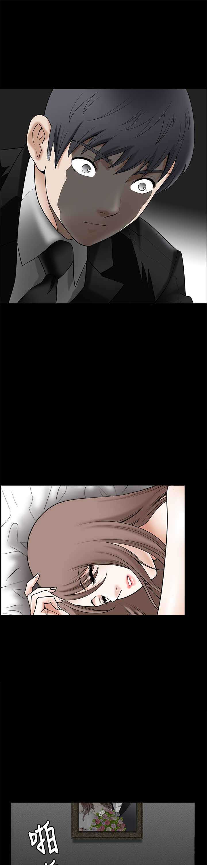 第2章：熟悉的面目0