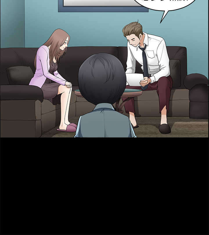 第4章：尘封的记忆4