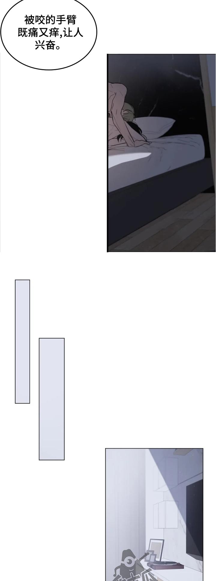 第18章：没有清楚吗1