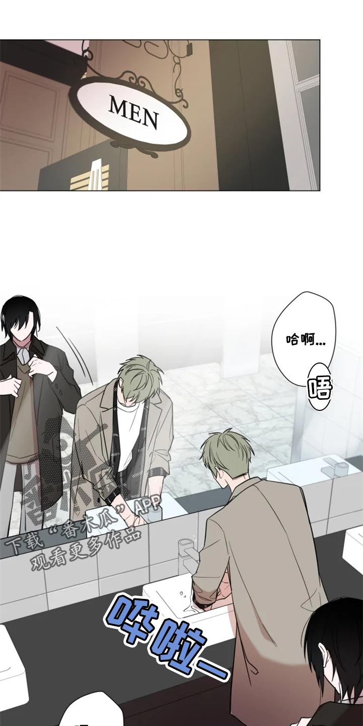 第69章：真的谢谢你【完结】0