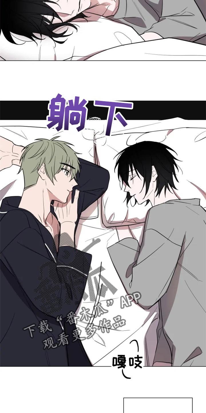 第67章：全部都好可爱4