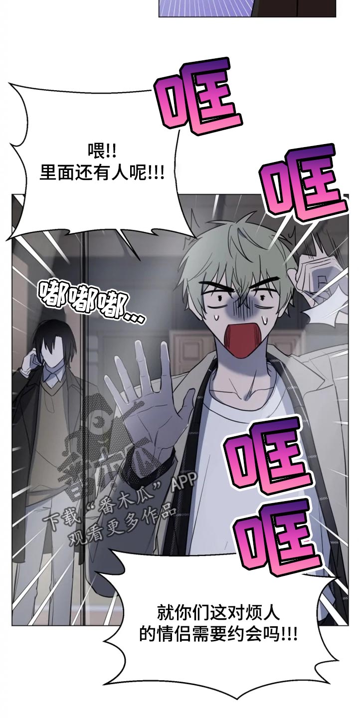 第69章：真的谢谢你【完结】3