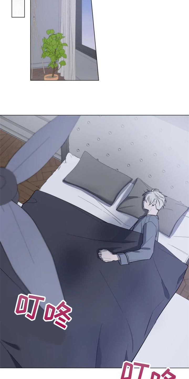 第64章：真心道歉3