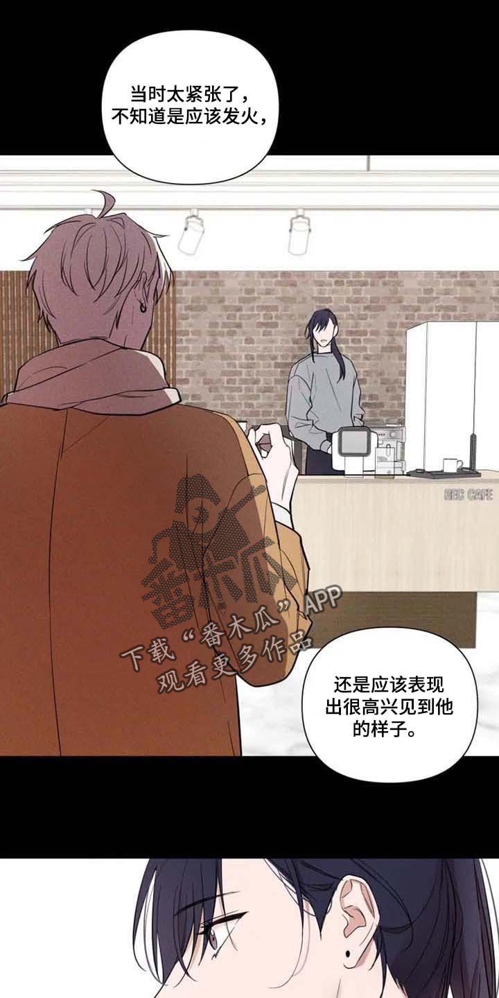 第60章：我想你了0