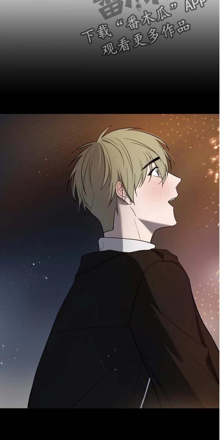 第53章：全力给你一切3