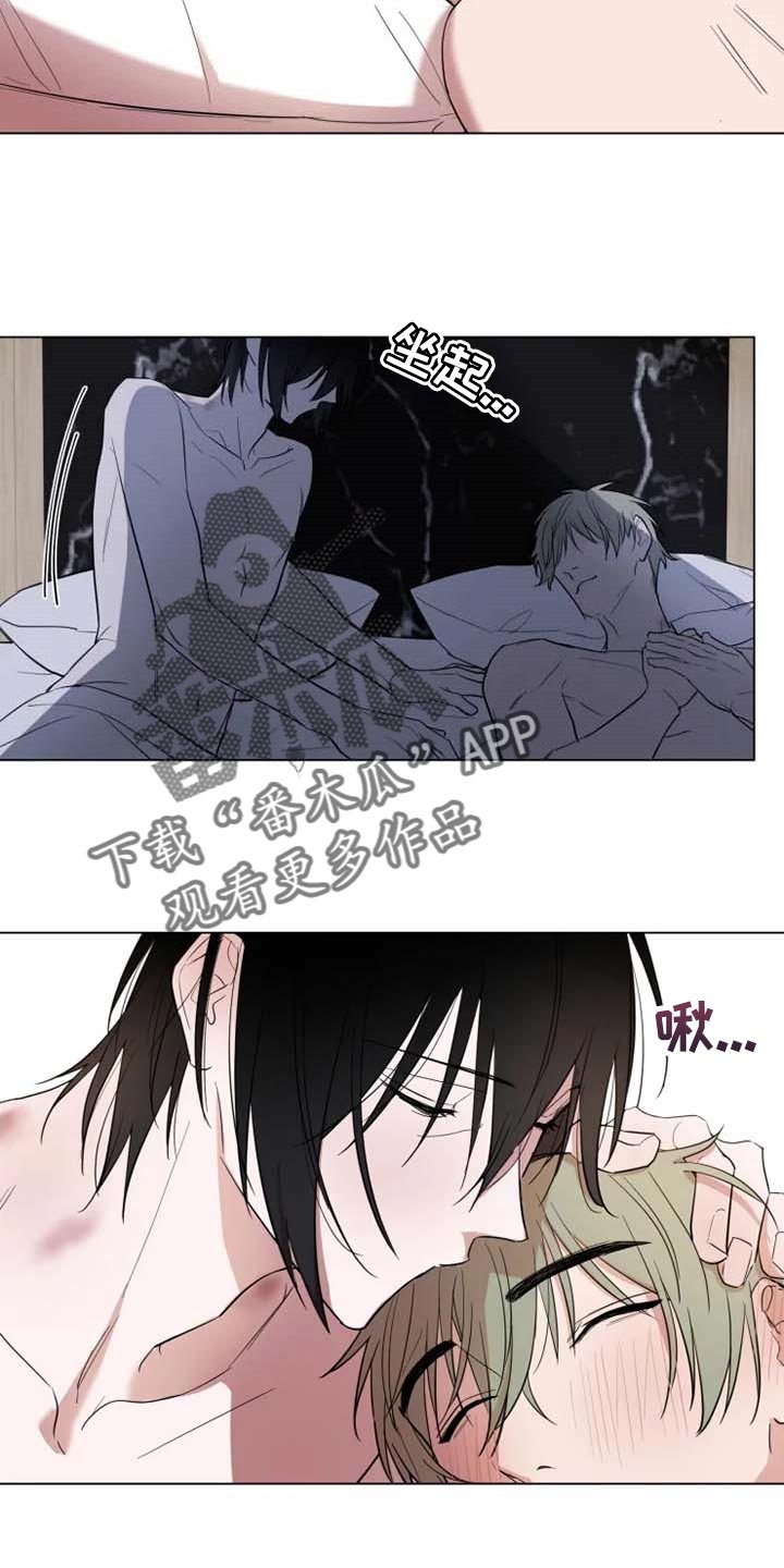 第55章：一针见血2