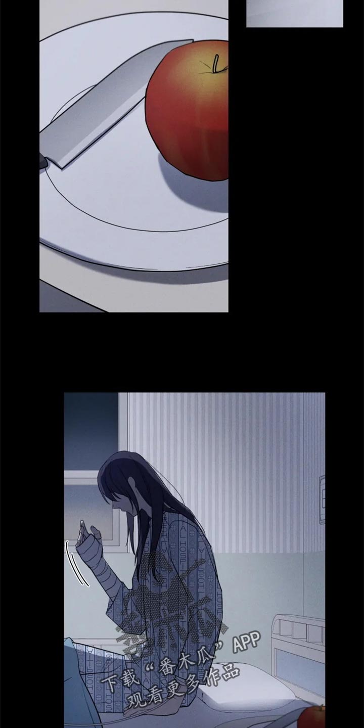 第59章：重新遇见4