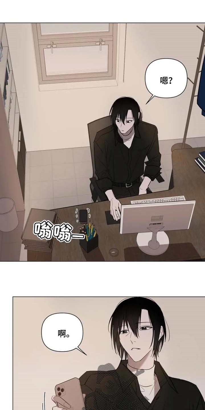 第55章：一针见血3