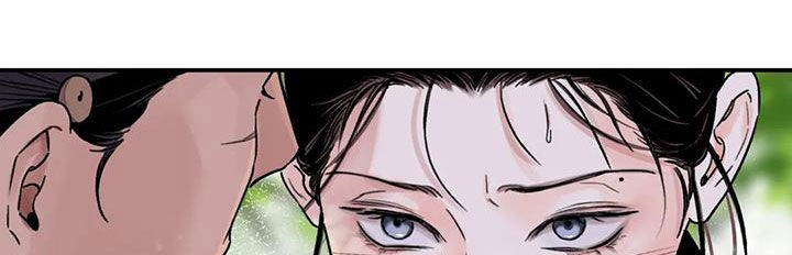 第55章：【第二季】机会0