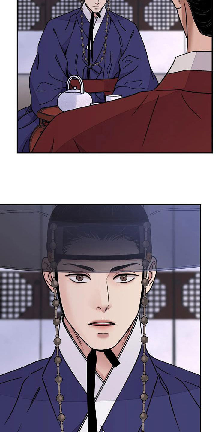 第61章：【第二季】恶趣味4