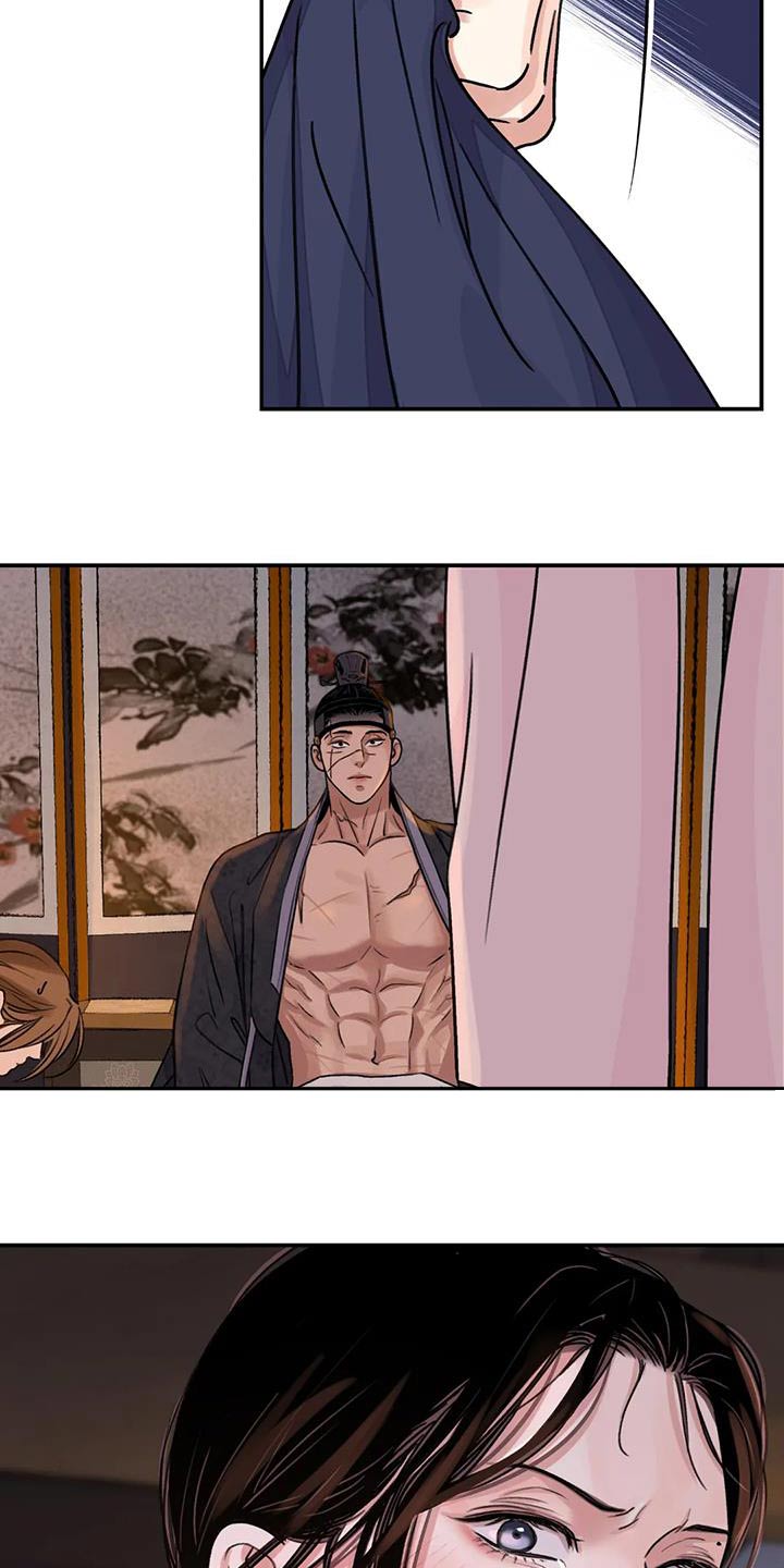 第65章：【第二季】离开3