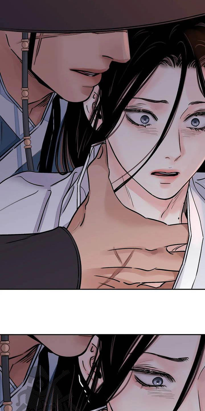 第25章：不留情1